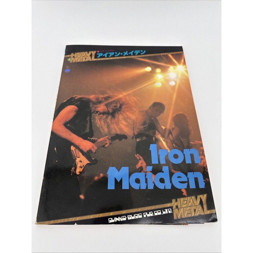 Iron Maiden 1981 Shinko Music Japanese Sheet Music Songbook